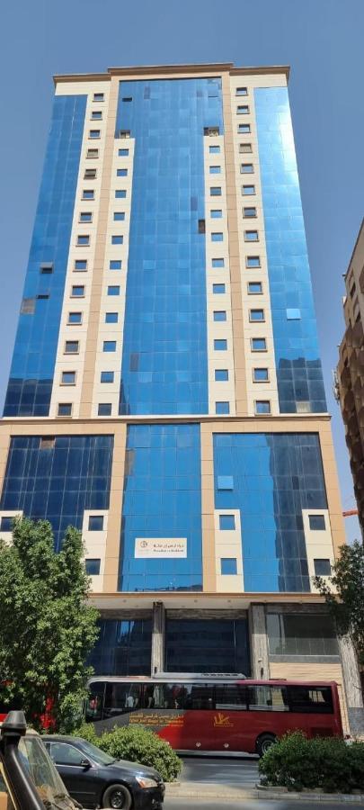 فندق برادايس العالمية توصيل للحرم Mecca Exterior photo