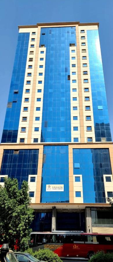 فندق برادايس العالمية توصيل للحرم Mecca Exterior photo